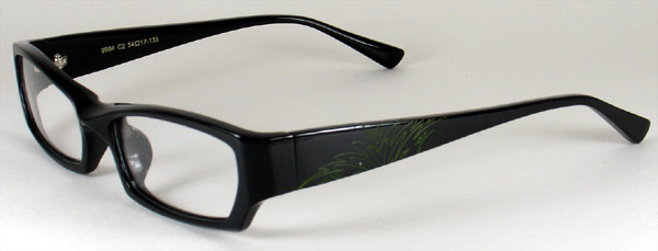 BIGGS™ 9904 C2 SPLASH - GREEN